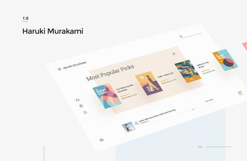 與專(zhuān)業(yè)的網(wǎng)站設(shè)計(jì)公司攜手 重塑品牌，點(diǎn)亮數(shù)字未來(lái)