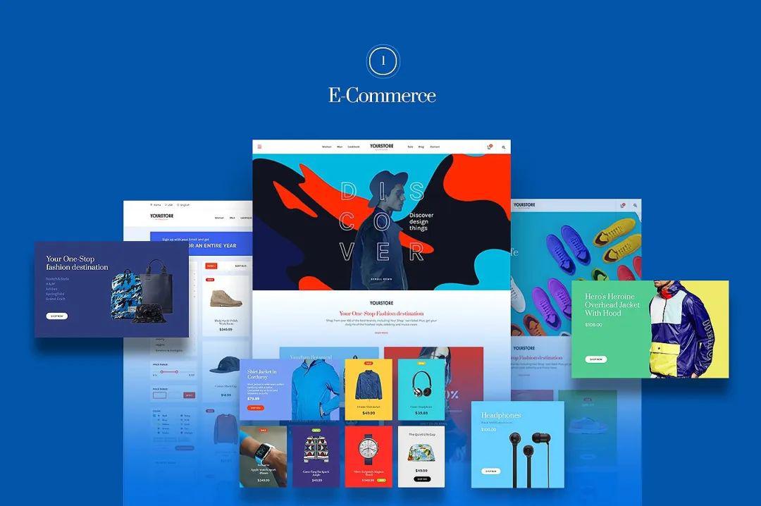 設計素材 | 色彩斑斕時尚服飾電商網頁設計套件[PSD] 深度解析與應用指南